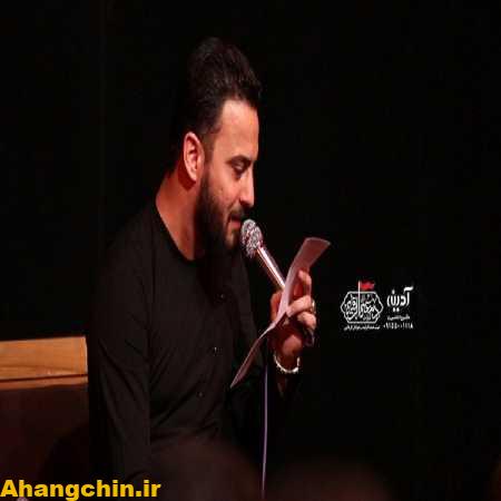 دانلود مداحی وحید شکری پیچو تاپ گیسویت تاب و قرارم میبرد دانلود مداحی وحید شکری پیچو تاپ گیسویت تاب و قرارم میبرد