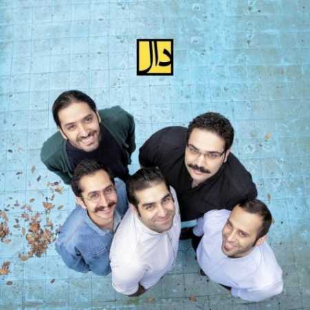 باران به سرزمین برگرد پاییز میان خانه غوغا کرد