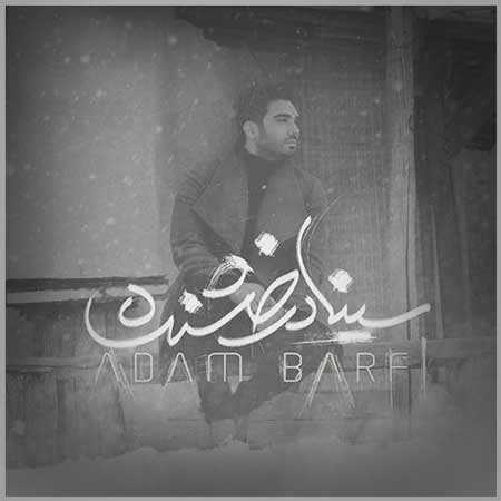 یه وقتایی باید از عشقت دور باشی واسش یکمی مغرور باشی
