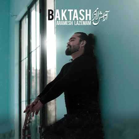 میبینی حالمو رد میشی میشکنی ساقه مو