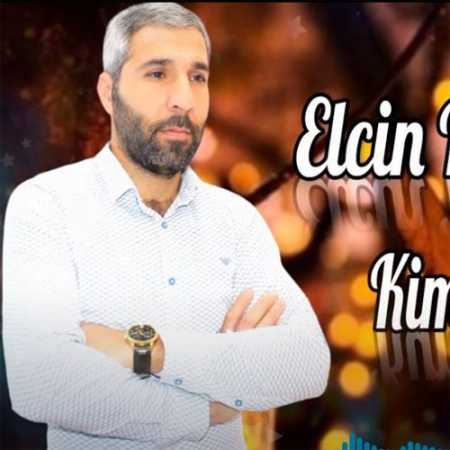 الچین رحمان کیمنن سوروشوم