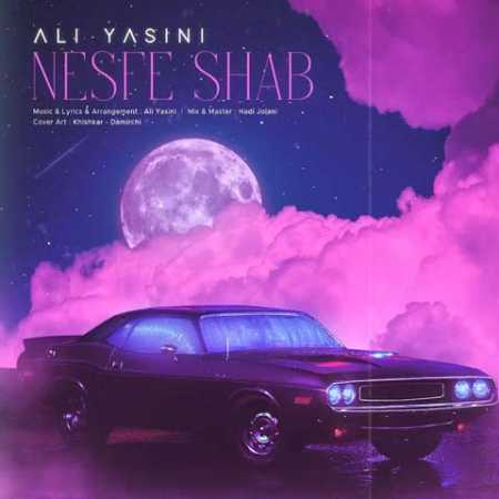 علی یاسینی نصف شب