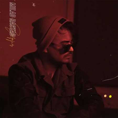 میلاد راستاد خوبه خوبه