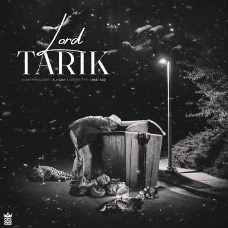 لرد تاریک